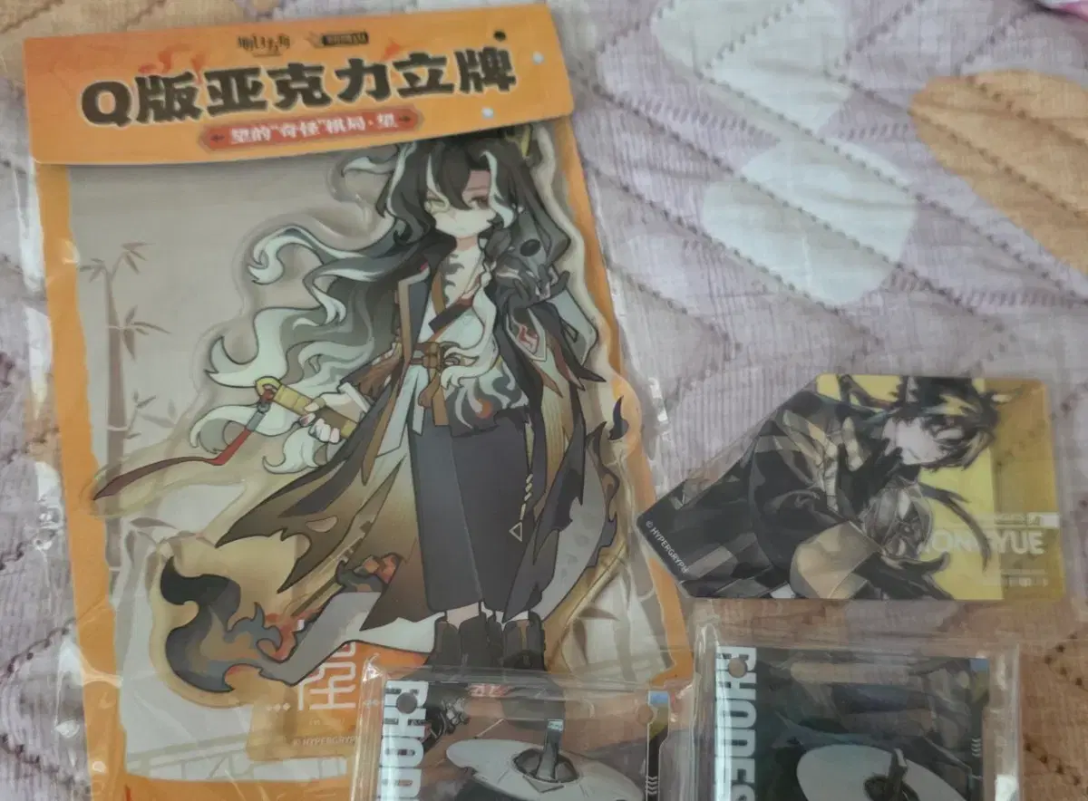 thumbnail-2